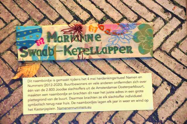 Swaab_Ketellapper_Marianne__Ops2_45_I.JPG