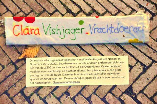 Vischjager_Vrachtdoender_Clara__Ops2_3_I.JPG