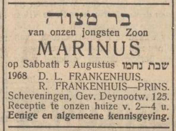 Frankenhuis, Nieuw Israelietisch Weekblad 28 juli 1933.jpg
