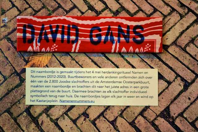 Gans_David__V_241_I.JPG