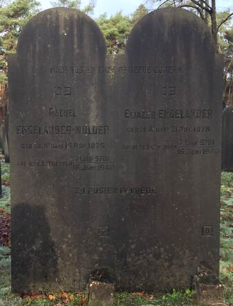 Grafsteen Eliazer Engelander en Rachel Engelander Mulder.JPG
