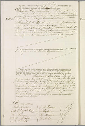 NHA_H_ASD_1901_26_00047 huwelijksakte Eliazer Engelander.jpg