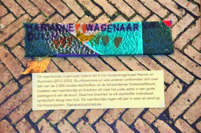 Wagenaar_van Duijm_Marianne__Ops2_7_huis.JPG