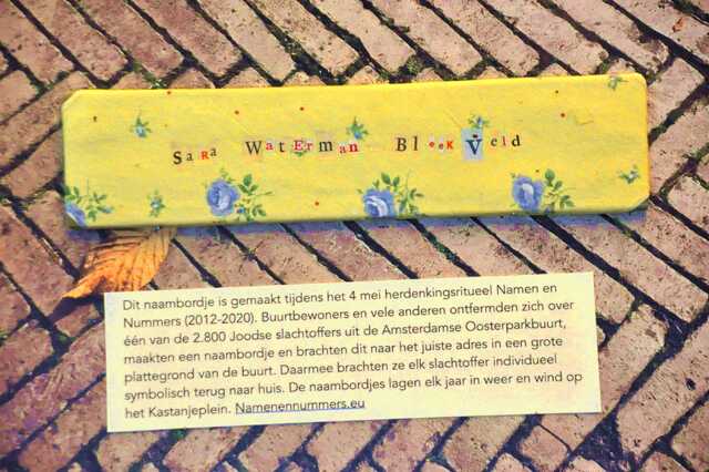 Waterman_Bleekveld_Sara__Ops2_43_huis.JPG