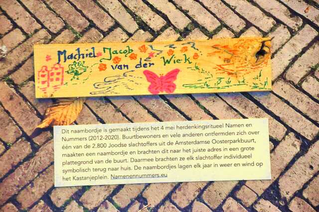Wiek_Machiel Jacob_van der_Ops2_89_I.JPG