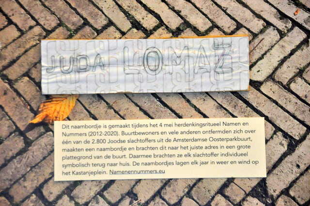 Lomaz_Juda.JPG