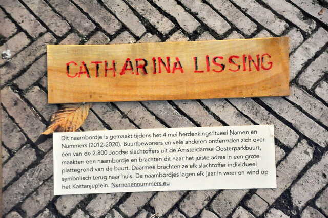 Wagenhuis_Lissing_Catherina.JPG