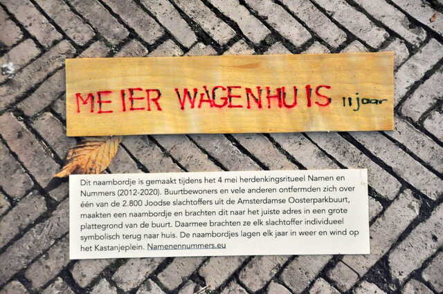 Wagenhuis_Meijer.JPG