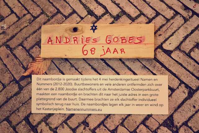 Gobes_Andries__V_72_II.JPG