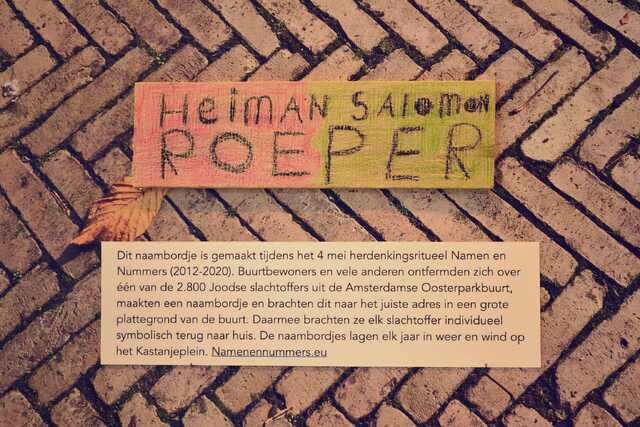 Roeper_Heiman Salomon__V_70_I.JPG