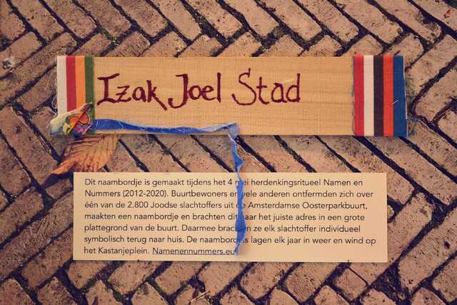 Stad_Izak Joel__V_66_II.JPG