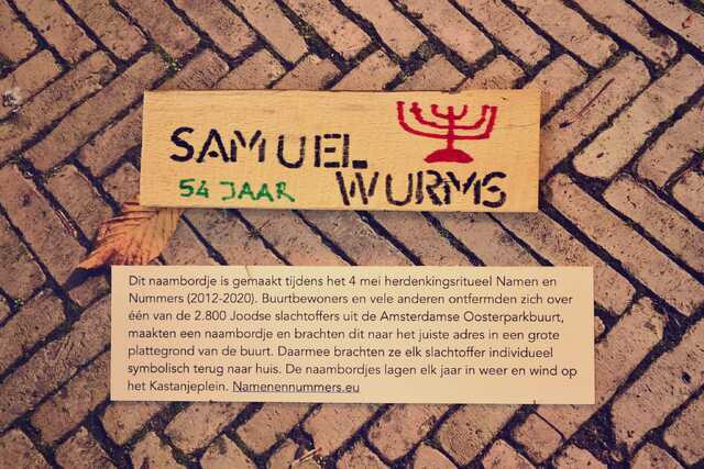 Wurms_Samuel__V_68_huis.JPG