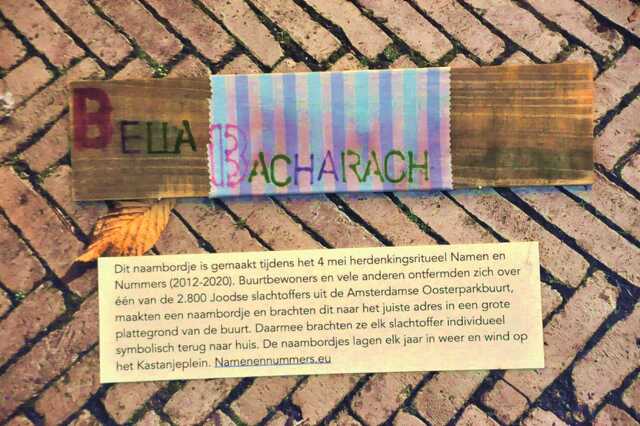 Bacharach_van Spier_Belia__Ip_29_II.JPG