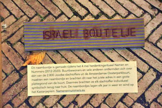 Boutelje_Israel__Ip_13_II.JPG