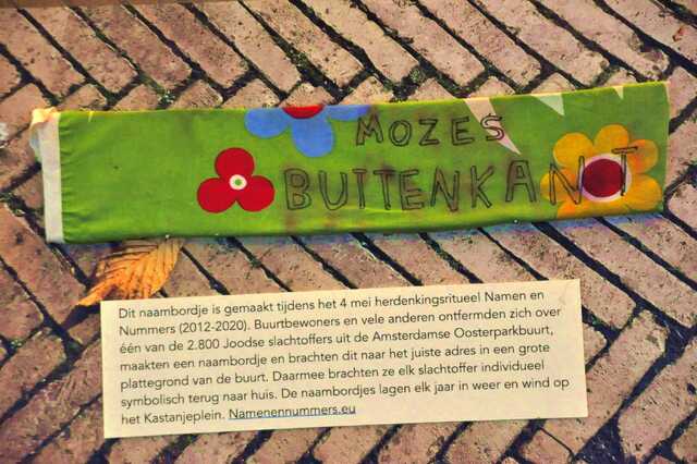 Buitekant_Mozes__Ip_26_I.JPG