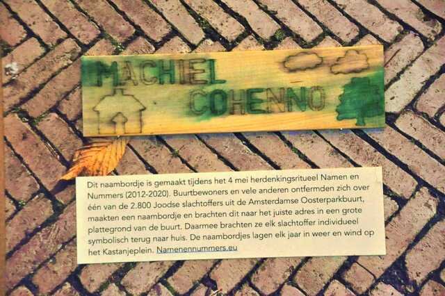 Cohenno_Machiel__Ip_25_I.JPG
