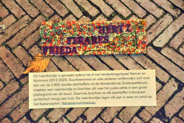 Ferares_Hertz_Frieda__Ip_18_huis.JPG