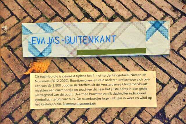 Jas_Buitenkant_Eva__Ip_13_III.JPG