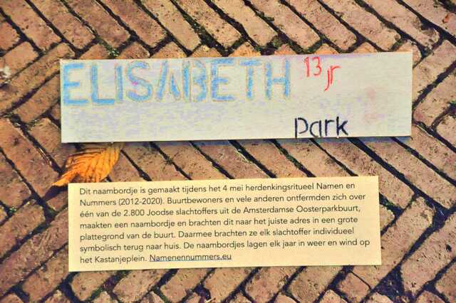 Park_Elisabeth__Ip_31_II.JPG