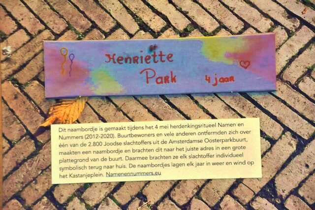 Park_Henriette__Ip_31_II.JPG