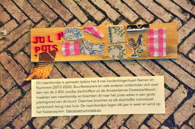 Pots_Berlijn_Julia__Ip_31_I#2.JPG
