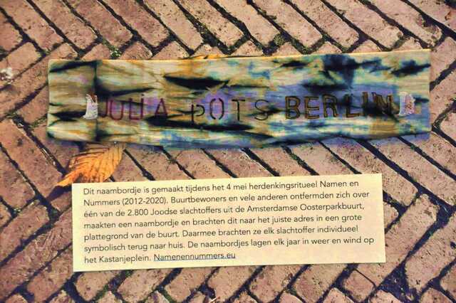 Pots_Berlijn_Julia__Ip_31_I#3.JPG