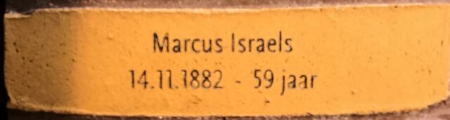 Israels Marcus steen.jpg