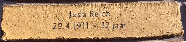 Reich Juda steen.jpg