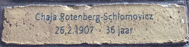 Rotenberg-Schlomovicz Chaja steen.jpg