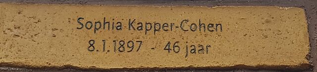 Namenmonument Sophia Kapper - Cohen.jpg