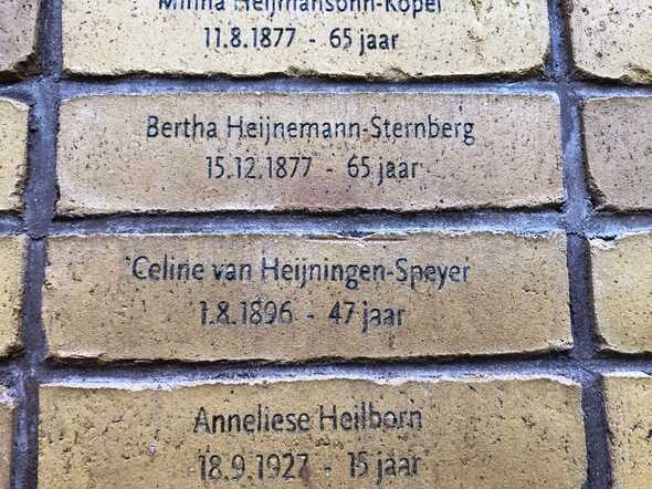 Memorial stone in Amsterdam monument 