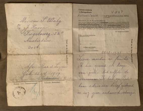 Brief van Max van Loggem aan zijn moeder Saartje Walg uit concentratiekamp 's-Hertogenbosch-1