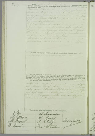 huwelijkZiporaSamuel.jpg