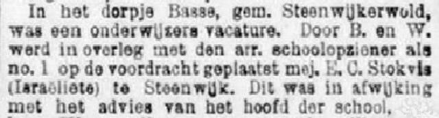 In het dorpje Basse.jpg