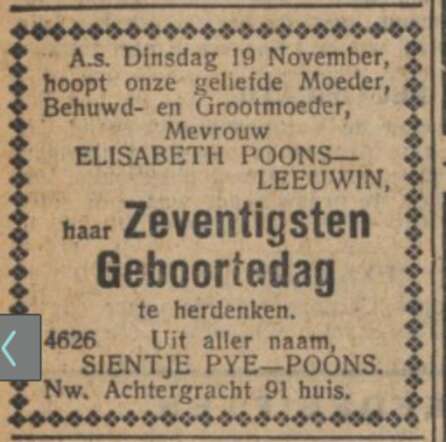 Screenshot 2021-11-25 20.34.26.png