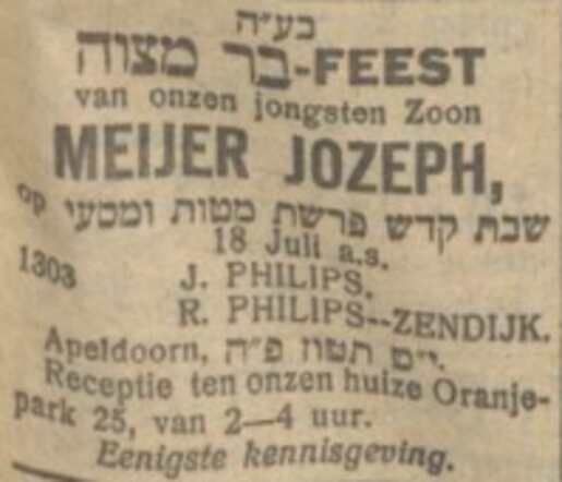 Screenshot 2021-11-27 18.52.42.png