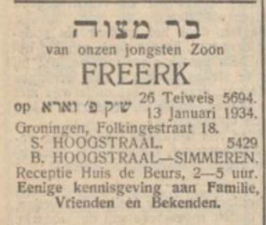 Screenshot 2021-11-28 15.11.40.png