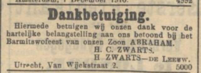 Screenshot 2021-11-29 16.56.04.png
