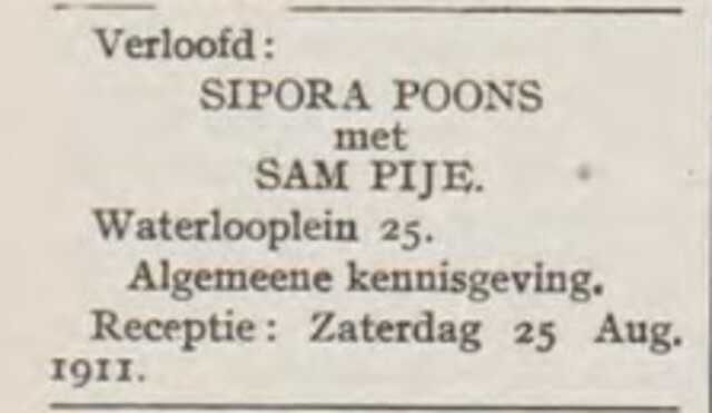 Screenshot 2021-12-11 11.22.45.png