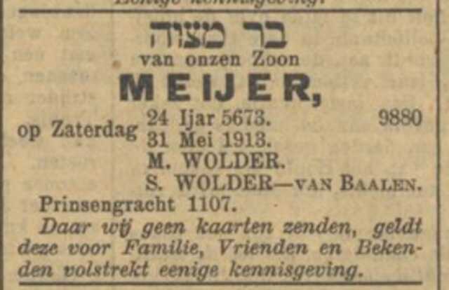 Screenshot 2021-12-11 19.53.55.png
