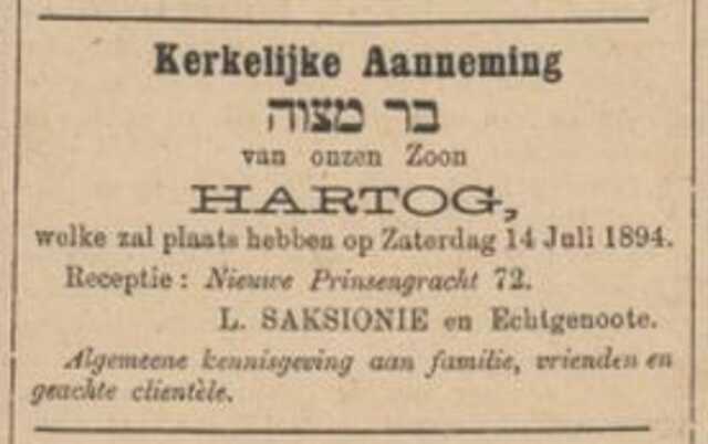 Screenshot 2021-12-22 at 17.31.58.png