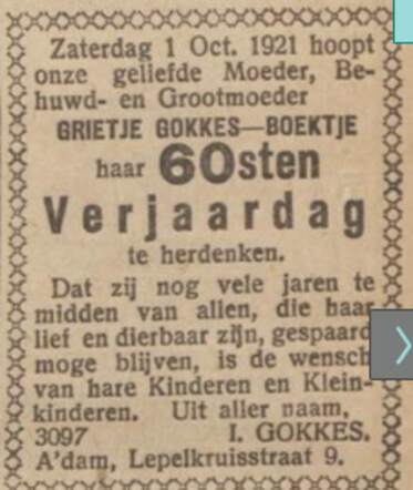 Screenshot 2021-12-24 18.04.42.png