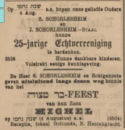 Screenshot 2021-12-25 20.49.59.png