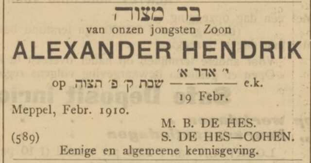 Screenshot 2021-12-25 21.03.53.png