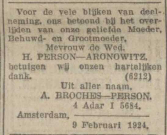 Screenshot 2021-12-25 21.16.45.png