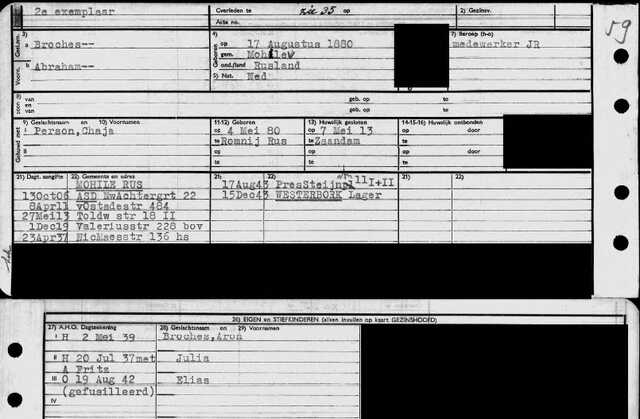 Screenshot 2021-12-25 21.29.46.png