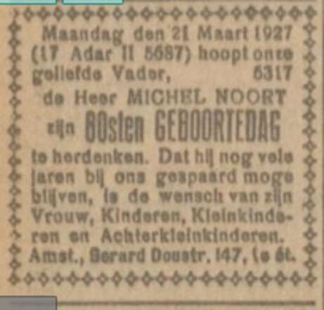 Screenshot 2021-12-26 18.28.40.png