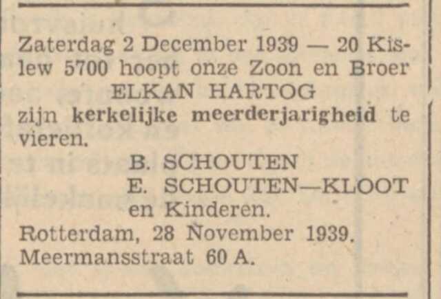 Screenshot 2021-12-27 20.35.50.png
