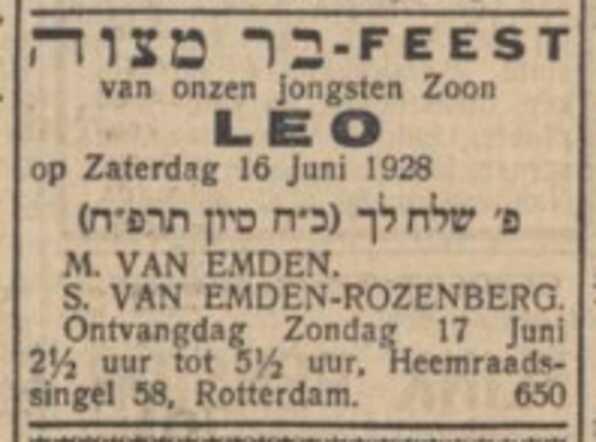 Screenshot 2021-12-27 20.49.38.png