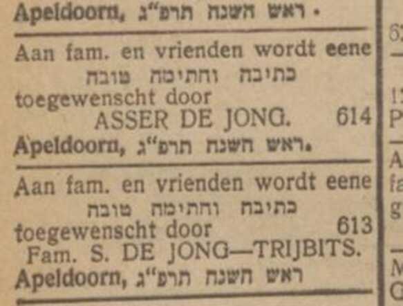1922.09.22, Groet.jpg